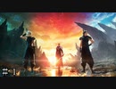 【ＦＦ７ リバース】運命を変える旅 ＃１