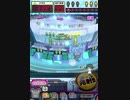 ヒョーザーン【最高MAX99枚BET】