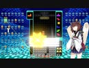 【VOICEROID実況】東北きりたんの毎日テト１チャレンジw 718日目【テトリス99】