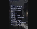 音楽作ってみた♯∞