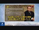 ノーベル賞受賞のウイルス学者が、コロナワクチンの潜在的な危険性について警告していた