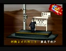 くまうた（7008）「中性脂肪」　唄：嵐山クマ男（夫）