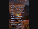 音楽作ってみた♯∞