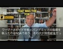 ワクチンとＮＳＡ