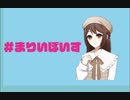 メスガキサポーター
