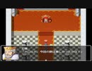 【人生の9割はどうでもいい事の連続、そんなRPG】人生の9割の無駄と残り1割の有意義で大切なものを知る勇者の冒険物語【実況】　後編