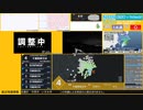 【緊急地震速報（予報）】千葉県東方沖　最大震度4