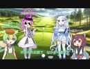 思い出のアルバム / AI合唱劇【NEUTRINOカバー】主演:四国めたん&WhiteCUL