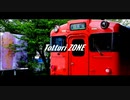 Tottori ZONE(REDZONE×因美線鳥取駅)【音声版】