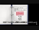 制限時間内に解除せよ『KEEP TALKING and NOBODY EXPLODES』2人実況 part4(終)