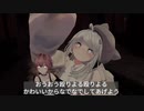 迫真お砂糖部　白米兄貴合法ホラワ連行遊園地の裏技.mp2