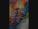 音楽作ってみた♯∞