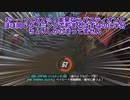 【OW2】罰ゲームありずんだもんのOverwatch２実況プレイなのだ #２　【ずんだもん＆ゆっくり実況】