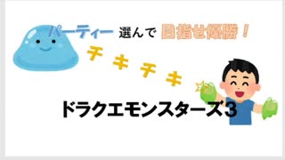 【雑談ラジオ】ミッドナイト月一ラジオ＃22【2024年2月27日生放送収録】