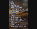 音楽作ってみた♯∞