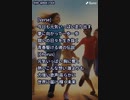 音楽作ってみた♯∞