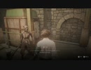 副背後の「LIES　OF　P」　13の嘘