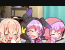 「うるる年のうるうる日！」【VOICeVI劇場】
