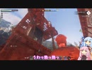 【Enshrouded~霧の王国~】茜ちゃん魔法が楽しくて敵の卑劣な罠に嵌ってしまうpart5