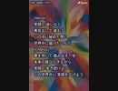 音楽作ってみた♯∞