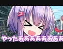 ヒメと雫と花粉症【ソフトウェアトーク劇場】