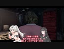 【DBD】隠れ場復活記念カニバル！　霧の森でキング・オブ・ポップを目撃する百合【クロワ・いお実況】