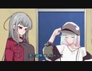 手はおつまみになると気づいたUTAU達