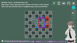 情報倍増マインスイーパー 【14 Minesweeper Variants 2】 pt.2