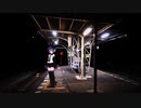 ‌ / 唄音ウタ 【UTAUカバー】