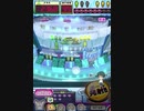 ヒョーザーン【最高MAX99枚BET】