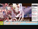 【城プロＲＥ】真・武神降臨！島津義弘　～超難～　１５審議攻略【ボイロ解説】