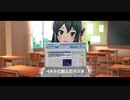 【アイドル】デレステで、天ｲ本観ｼ則【マスター】