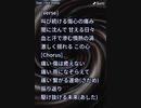音楽作ってみた♯∞
