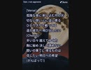音楽作ってみた♯∞
