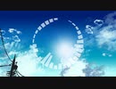 創作と夏/知声・初音ミク