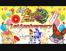 ライモンおめでた一周年！【LINEモンスターファーム】音ズレ修正版