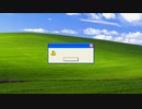 Windowsテクニック