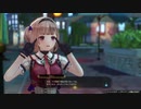 アニメに以下略"ライザのアトリエ2"実況プレイ Part10