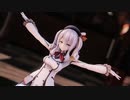 【MMD艦これ】Highway Lover【鹿島】