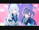 【MMD ブルアカ】ノアとユウカで愛包ダンスホール
