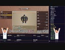 【実況】14年振りの喜びを分かち合う風来のシレン6part52