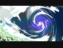 放浪遊び を歌ってみた 【青田 あすてろ】