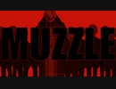 「Cover」- muzzle / 折乃りづ【?queston】