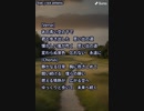 音楽作ってみた♯∞