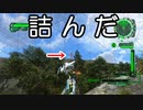【海月の】地球制圧追加軍6-62地点目【地球防衛軍6追加ミッションパック実況】