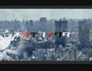 不完全ファクター / 結月ゆかり