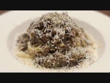 【ガチ解説】ひき肉が美味しい”白いボロネーゼ”