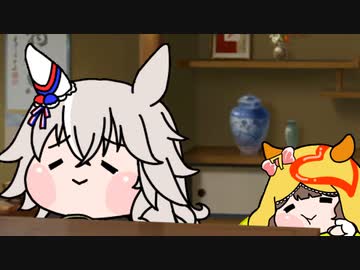【ウマ娘たぬき】グランマまとめ