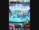 ヒョーザーン【最高MAX99枚BET】