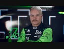 F1 2024 オープニング